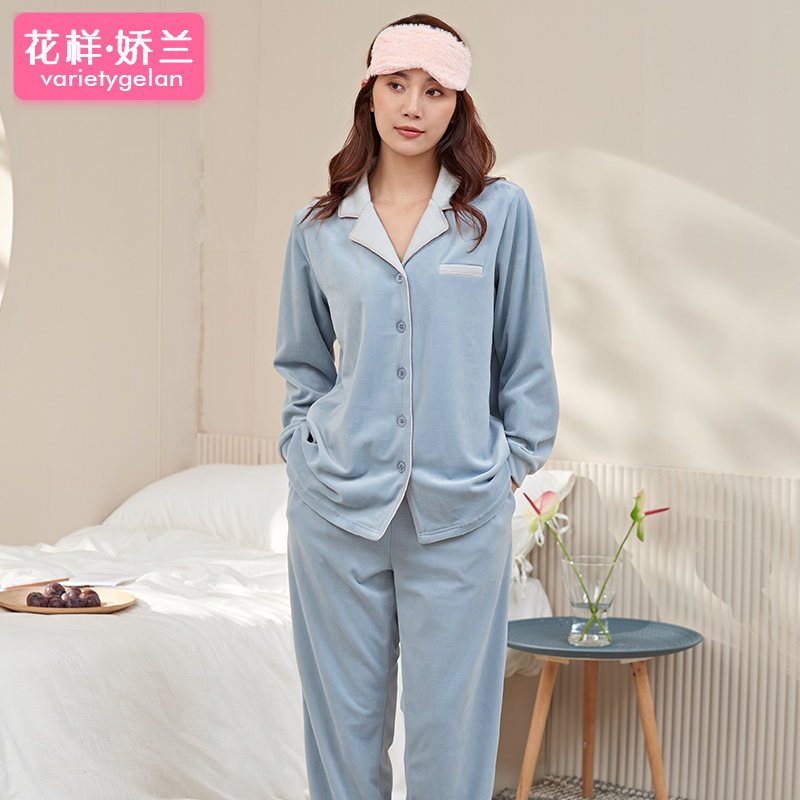 新款冬季棉贝绒翻领开衫海岛绒睡衣 花样娇兰睡衣/家居服套装