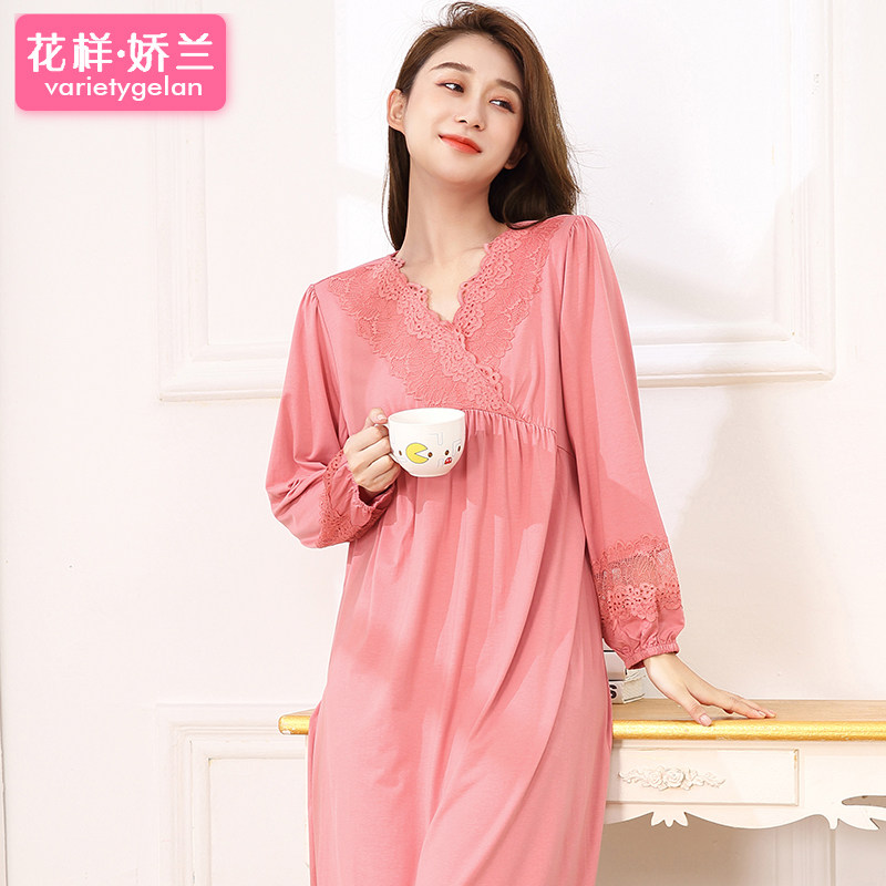 春秋新款竹纤维过膝睡衣裙长袖长裙 花样娇兰睡裙