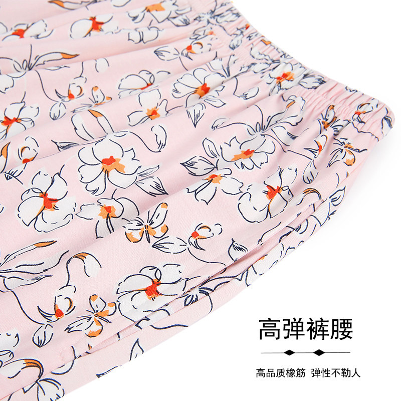 2022年新款夏季短袖套装七分裤睡衣 花样娇兰睡衣/家居服套装