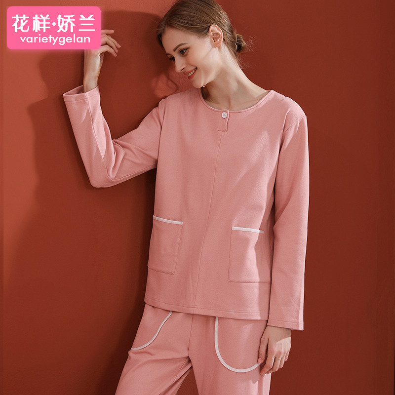 新款冬季德简约可外穿加绒冬绒睡衣 花样娇兰睡衣/家居服套装