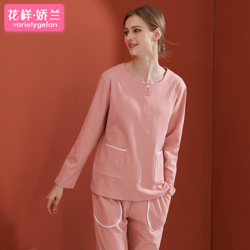 新款冬季德简约可外穿加绒冬绒睡衣 花样娇兰睡衣/家居服套装