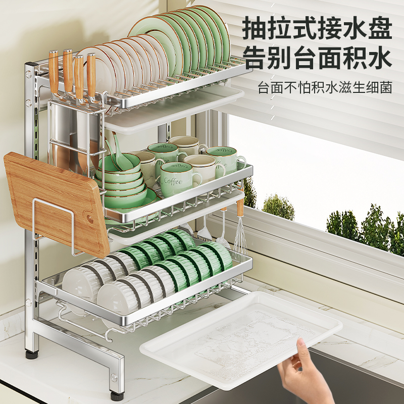 不锈钢碗碟收纳架厨房多功能置物架台面沥水架可调节双层碗架 - 图2