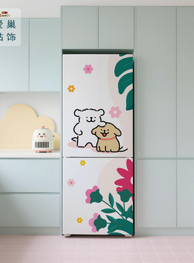 线条小狗双开门冰箱贴纸遮丑改色