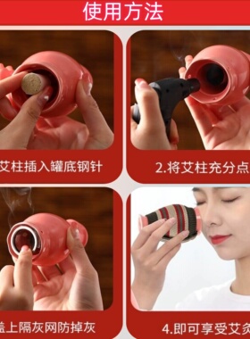 桃花灸美容院专用面部桃花灸套盒