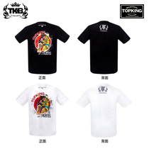 Thai imports TKB Thai boxing Boxing Fight for leisure short sleeves men and women clothes sports Gou round collar training