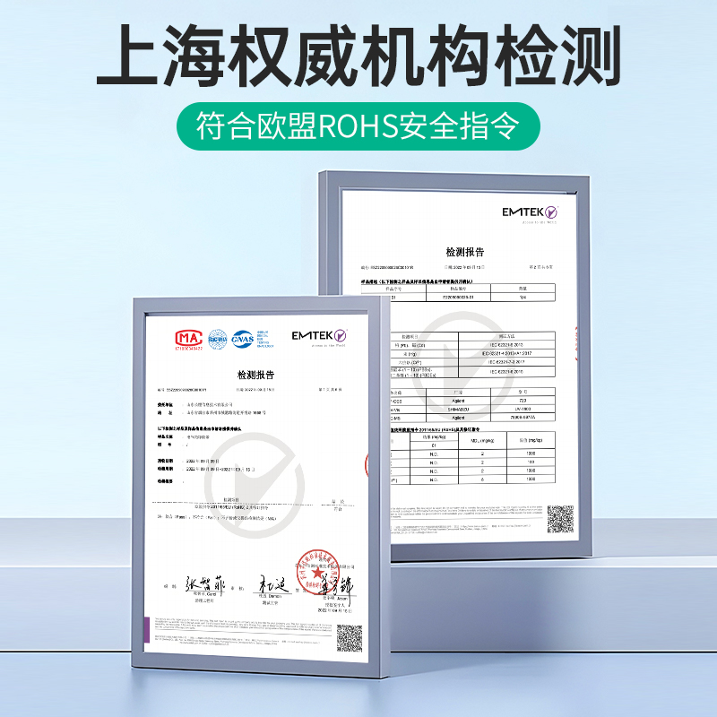 电工胶布电气绝缘胶带电线防水耐高温耐寒大卷黑色白色