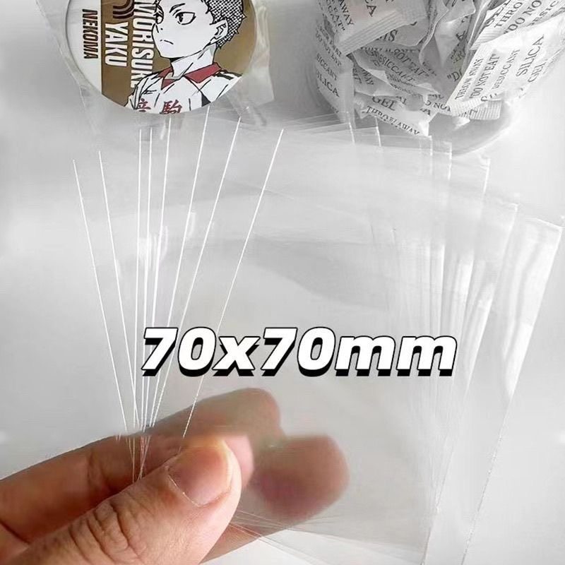 65mm吧唧保护套挂件透明圆形外出谷子周边展示套徽章防潮自封袋,淘宝优惠券,粉丝福利购,淘宝优惠卷