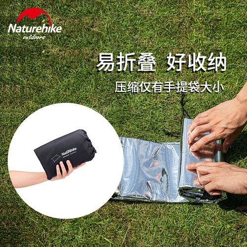 Универсальный портативный ковер для кемпинга, навес