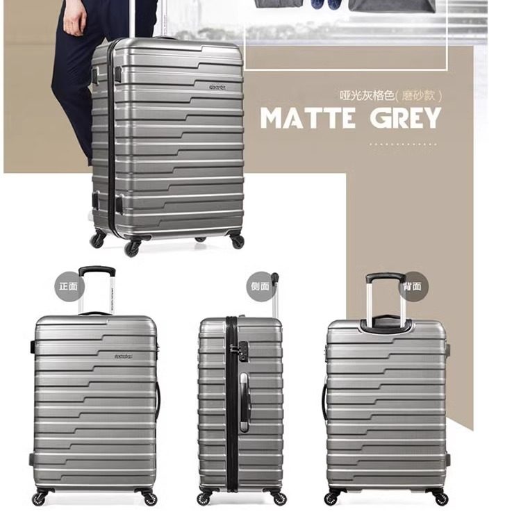 美旅拉杆箱BF9女20寸登机箱26寸行李箱男29寸出国旅游托运旅行箱,淘宝优惠券,粉丝福利购,淘宝优惠卷