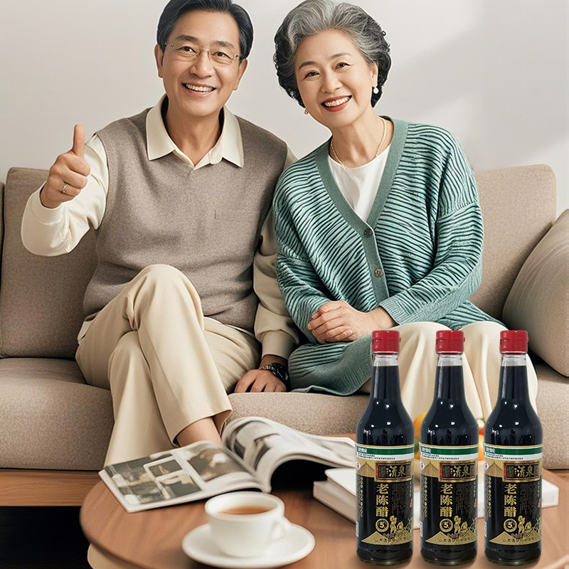山西清泉正宗老陈醋五年陈酿420ml*3瓶装调味品凉拌炒菜家用