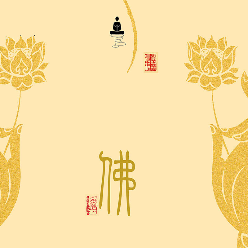 佛字静字悟字卷轴挂画堂口供奉三尺三中式客厅禅意装饰画佛堂墙画,淘宝优惠券,粉丝福利购,淘宝优惠卷