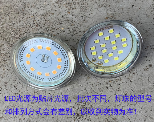卤素石英灯泡MR16/MR11灯杯220V/12V 50W/35W射灯卤钨灯杯2针LED - 图1