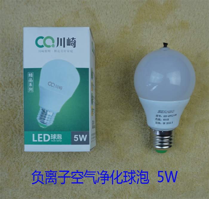 特价LED球泡LED节能灯LED灯泡3W5W7W9W12W36W高亮度铝基板E27螺口 - 图3