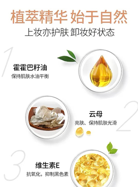 CIDE丝绨遮瑕膏明遮盖艳黑眼圈痘印斑点脸部提亮巨遮瑕官方小样