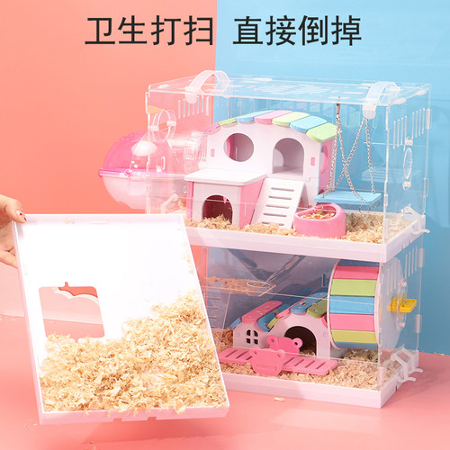 加卡仓鼠笼子专用双层透明大别墅金丝熊笼子玩具仓鼠用品便宜大的 - 图3
