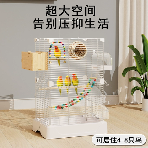 Птичья клетка Parrot Cage Домохозяйство нового типа кожа тигра черная феникс Пеонская птица Специальная экологическая экологическая экологическая роскошная вилла