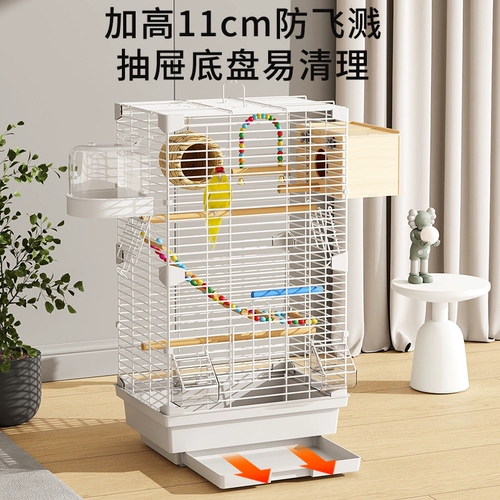 Птичья клетка Parrot Cage Peony Xuanfengwen Bird Tiger Parrine Новая домашняя специальная вилла смотрит роскошную клетку