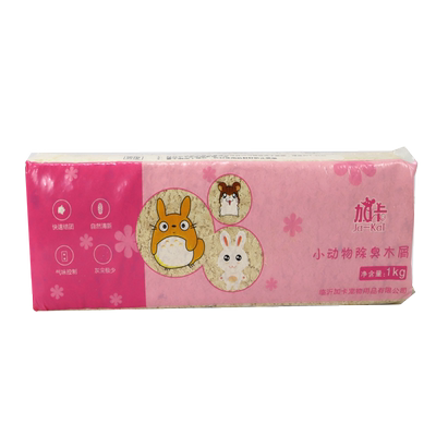 Jakal仓鼠木屑除臭垫料金丝熊龙猫刺猬垫材锯末兔子刨花用品玩具 虎窝淘