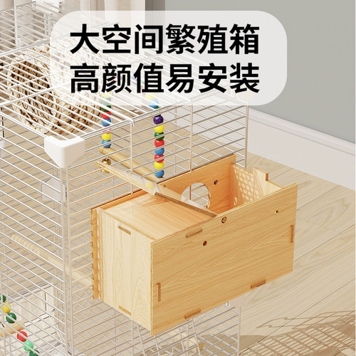 Птичья клетка Parrot Cage Домохозяйство нового типа кожа тигра черная феникс Пеонская птица Специальная экологическая экологическая экологическая роскошная вилла