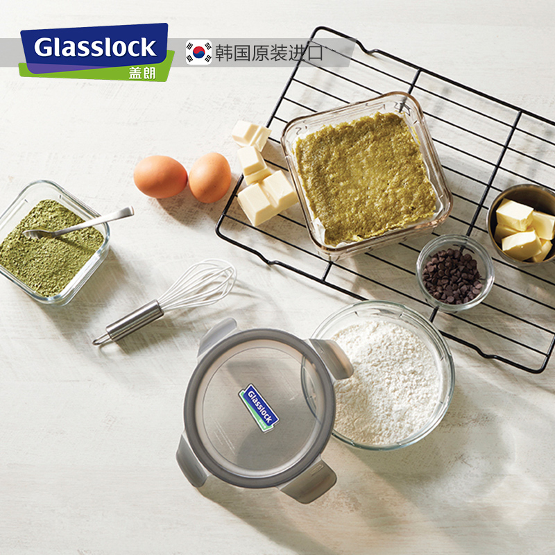 glasslock进口耐热钢化玻璃保鲜盒冰箱冷冻盒微烤两用饭盒6件套