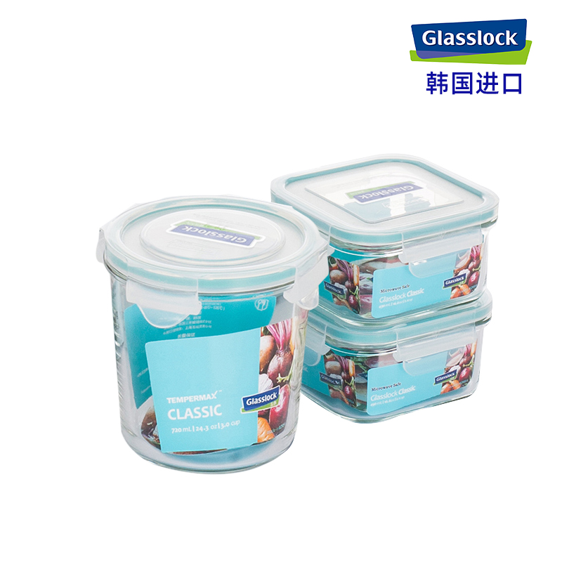 Glasslock进口钢化玻璃保鲜盒微波炉加热饭盒带汤粥便当盒3件套