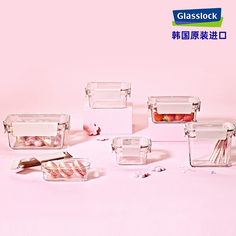 glasslock韩国进口保鲜盒钢化玻璃长方形便当饭盒耐热微波炉烤箱 - 图2