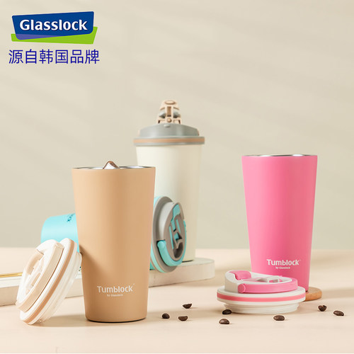 glasslock304不锈钢真空咖啡杯可爱车载便携保温杯带提手550ml - 图3