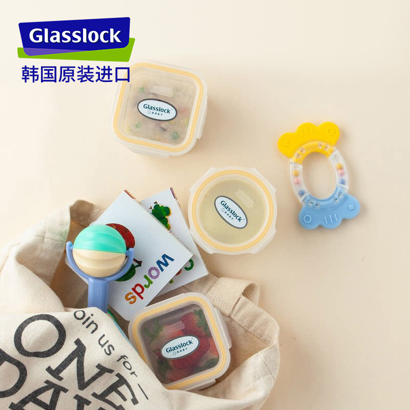 glasslock进口耐热钢化玻璃带刻度辅食盒微波炉保鲜盒小号分装碗 - 图1