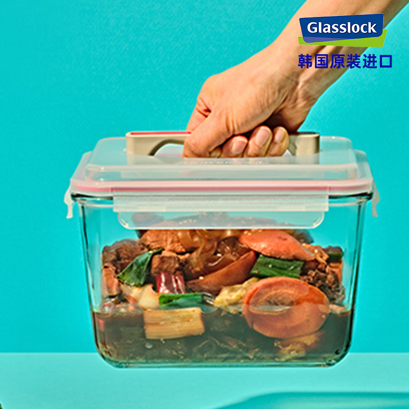 glasslock进口超大容量保鲜盒钢化玻璃泡菜罐手提冰箱密封存储盒