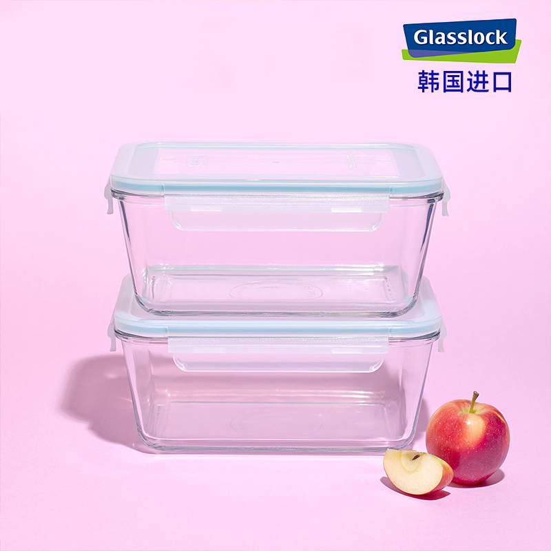 glasslock韩国进口ringtaper耐热钢化玻璃饭盒微烤两用玻璃保鲜盒