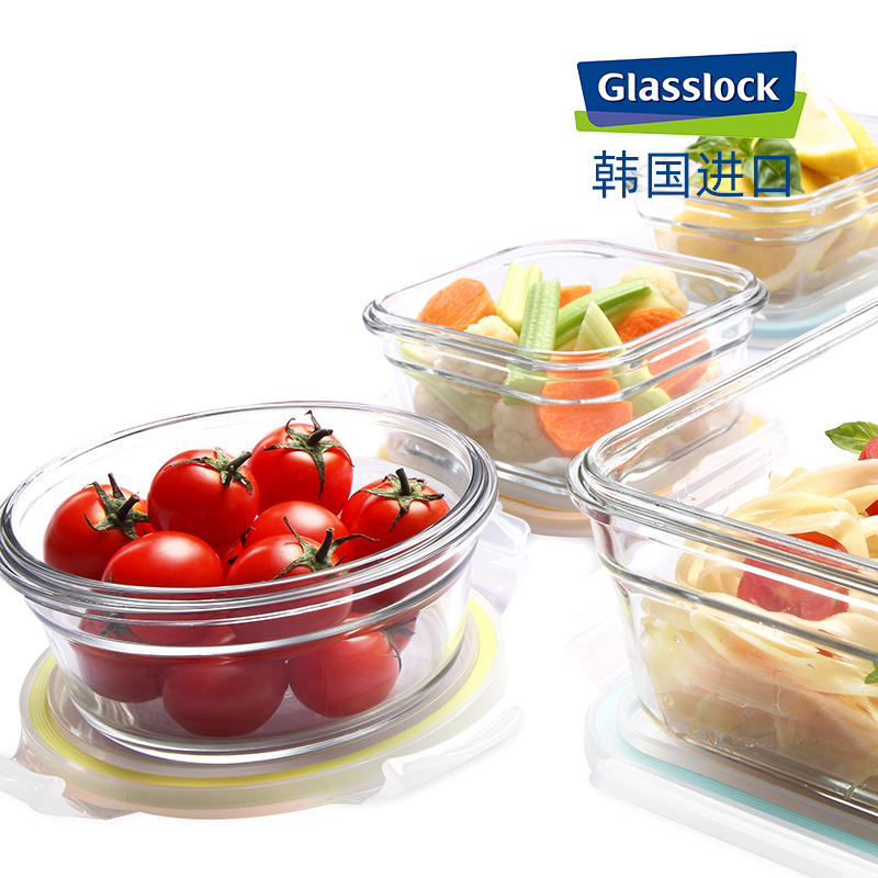 glasslock进口耐热钢化玻璃保鲜盒微波炉加热便当饭盒圆形2件套