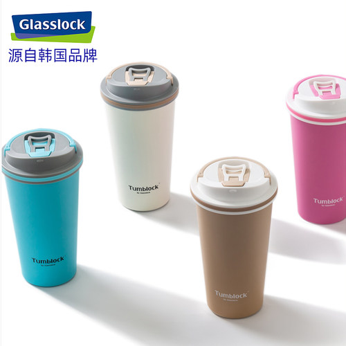 glasslock304不锈钢真空咖啡杯可爱车载便携保温杯带提手550ml - 图0