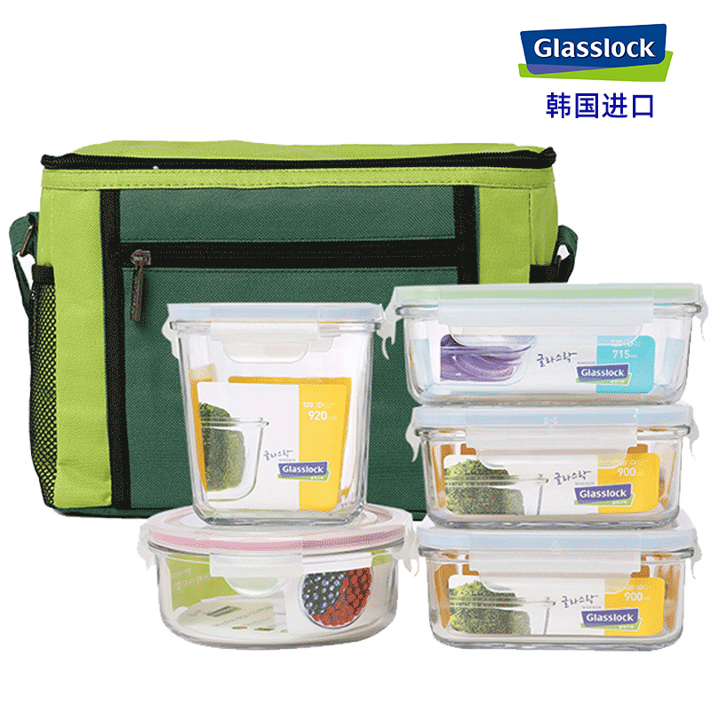 Glasslock进口耐热钢化玻璃保鲜盒微波炉加热饭盒密封冷冻盒3件套
