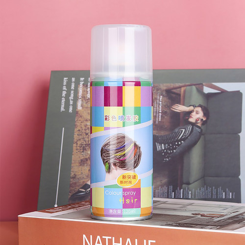 一次性染色喷雾头发黑色男可洗彩色不掉色临时显白造型奶奶灰发胶 - 图1