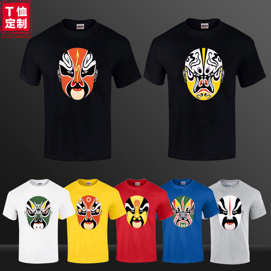 夏季男装中国风短袖京剧脸谱t恤 男女民族风花旦情侣体恤大码班服