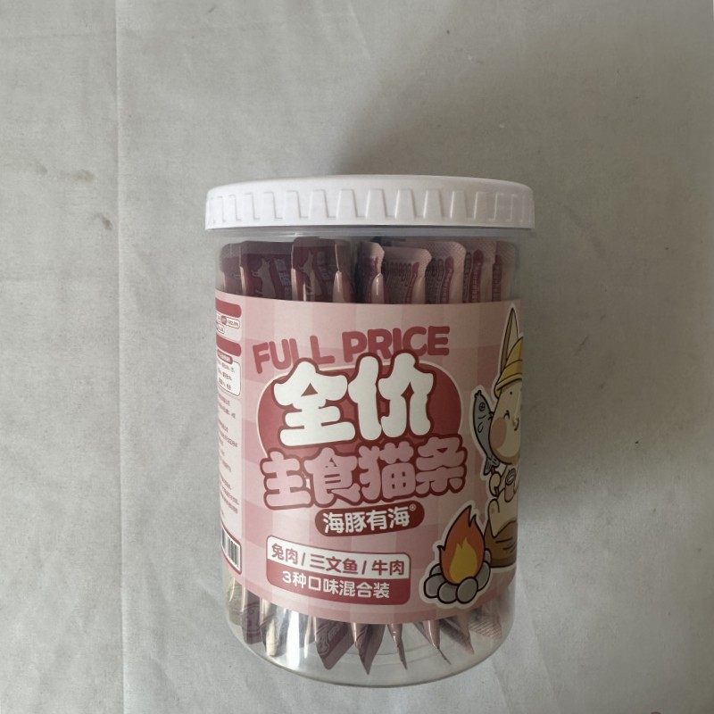 海豚有海桶装猫条三种口味混装全价主食猫条兔肉三文鱼牛肉30*15g,淘宝优惠券,粉丝福利购,淘宝优惠卷