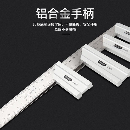 得力角尺90度高精度直角尺L型加厚拐尺不锈钢靠尺宽坐木工三角尺 - 图0