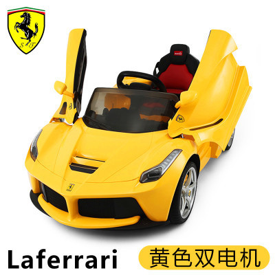 星辉法拉利双开门四轮遥控电动车 rastar星童儿童电动车