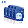 Zichu disposable underwear for pregnant women travel after childbirth