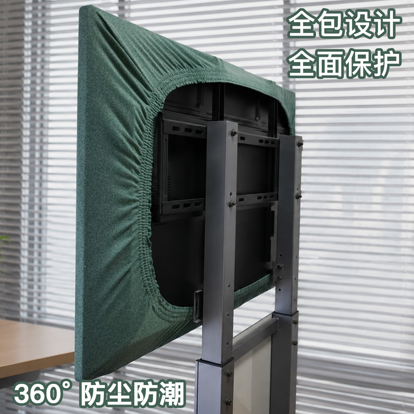 图2