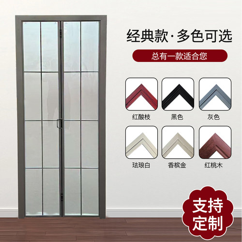 新型无轨卫生间专用折叠门pd门推拉厨房隔断钛镁合金小户型厕所门 - 图0
