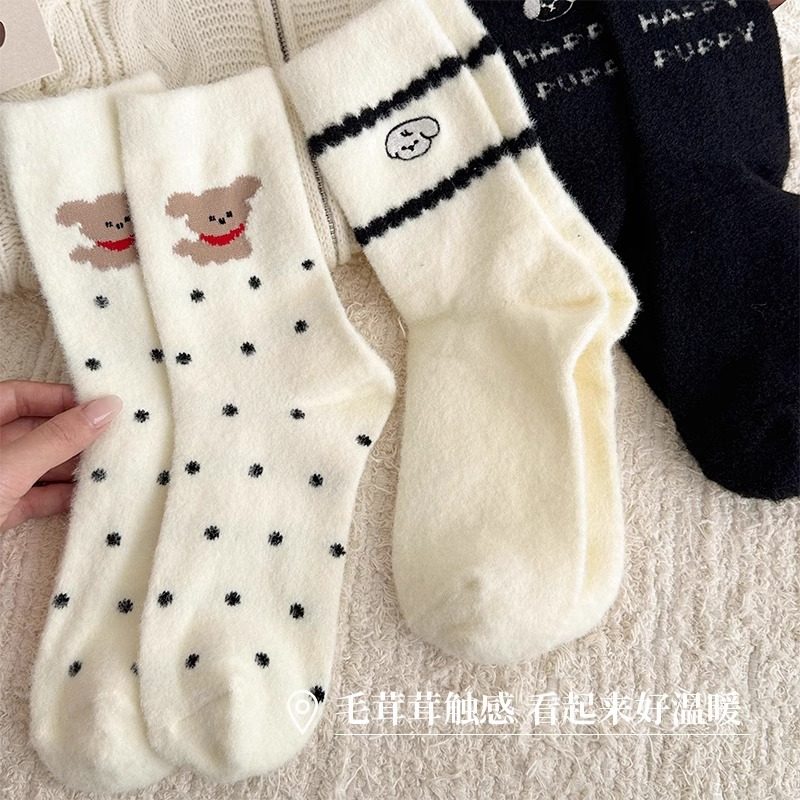 秋冬毛绒袜子女款睡觉可爱长筒加绒加厚睡眠袜中筒居家地板冬天,淘宝优惠券,粉丝福利购,淘宝优惠卷
