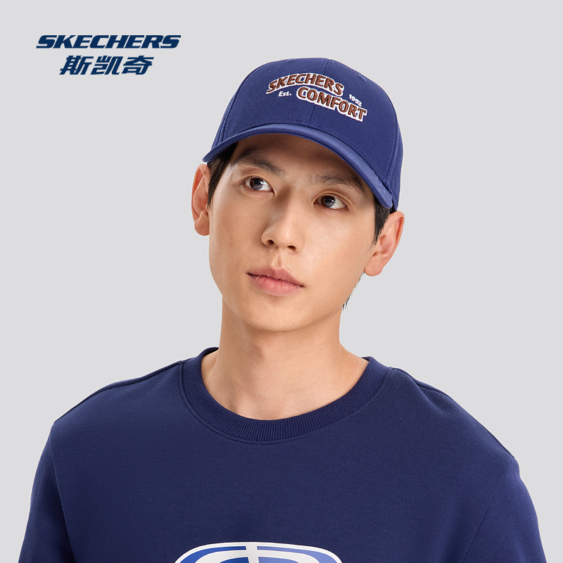 斯凯奇新品男女同款时尚活力棒球帽经典刺绣鸭舌帽时尚舒适,淘宝优惠券,粉丝福利购,淘宝优惠卷