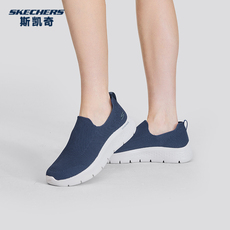 Энергичный обувь skechers斯凯奇2025女夏季健步鞋舒适透气轻便耐磨休闲运动鞋