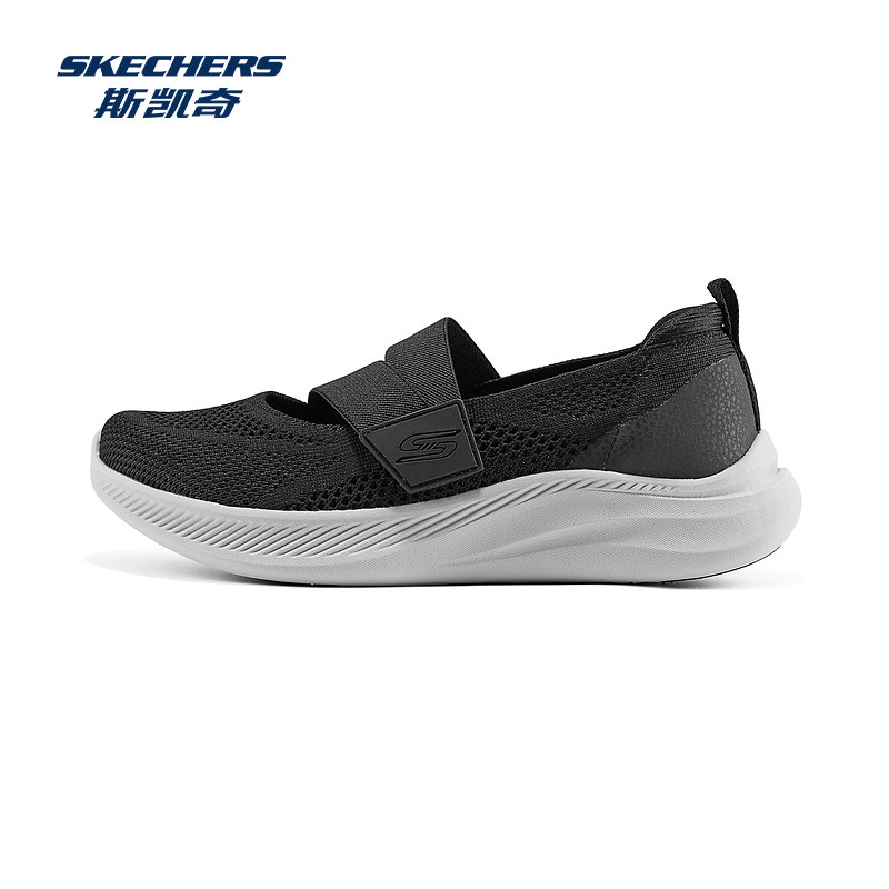 斯凯奇玛丽珍女鞋2026早春新款魔术贴一脚蹬透气舒适网布休闲鞋,淘宝优惠券,粉丝福利购,淘宝优惠卷