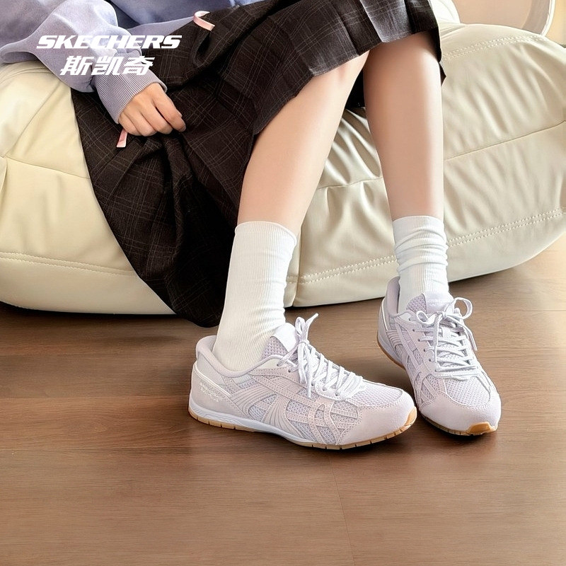 【明星同款】斯凯奇德训板鞋闪穿鞋女鞋休闲运动T头鞋复古薄底,淘宝优惠券,粉丝福利购,淘宝优惠卷