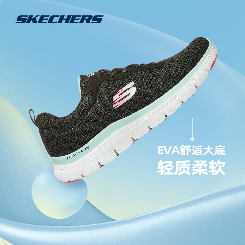 skechers 斯凯奇正品奥莱 春女子休闲运动休闲百搭一脚蹬减震跑鞋_skechers品牌工厂店_运动鞋new-第3张图片-提都小院