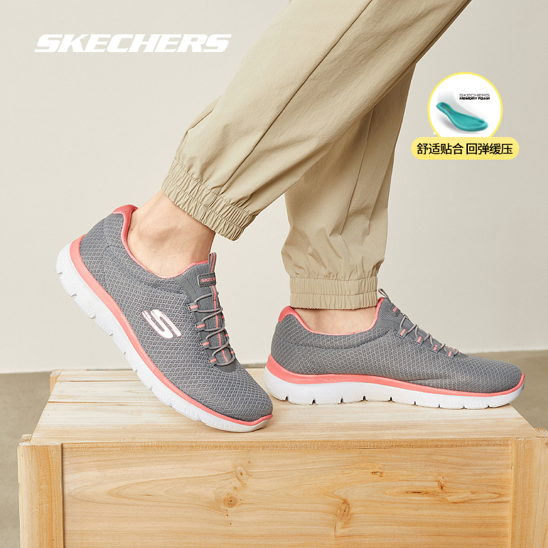 Skechers斯凯奇正品奥莱春季女懒人一脚蹬运动鞋复古经典跑步鞋-图0