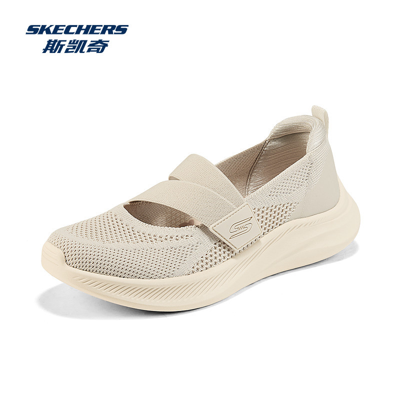 斯凯奇玛丽珍女鞋2026早春新款魔术贴一脚蹬透气舒适网布休闲鞋,淘宝优惠券,粉丝福利购,淘宝优惠卷