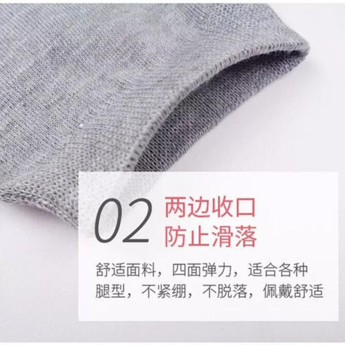 2对装护膝男女薄款超薄保暖无痕膝盖关节夏季袜套透气运动护肘 - 图2